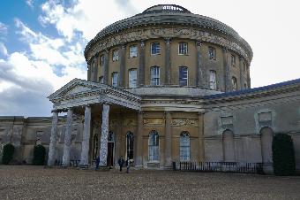 The Rotunda