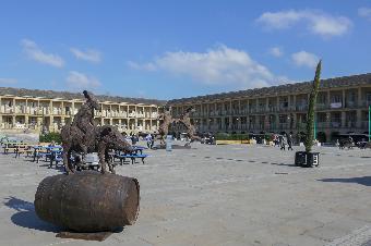 The Piece Hall Halifasx